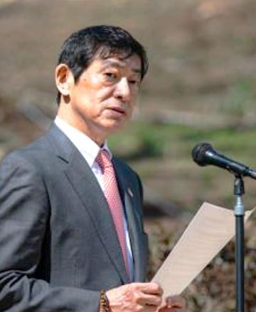 宮島 昭夫 元トルコ日本国大使